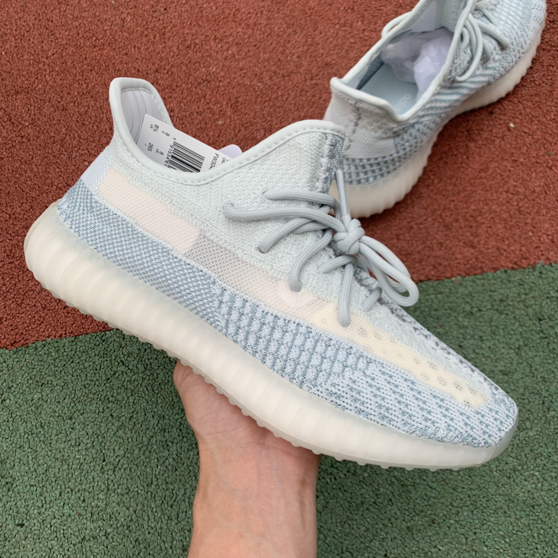 Yeezy Boost 350 V2 “Cloud White”