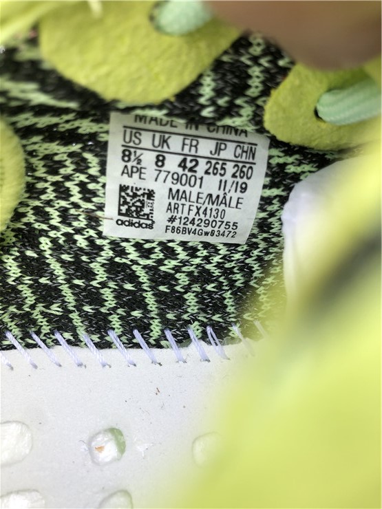 Yeezy Boost 350 Boost V2 Green
