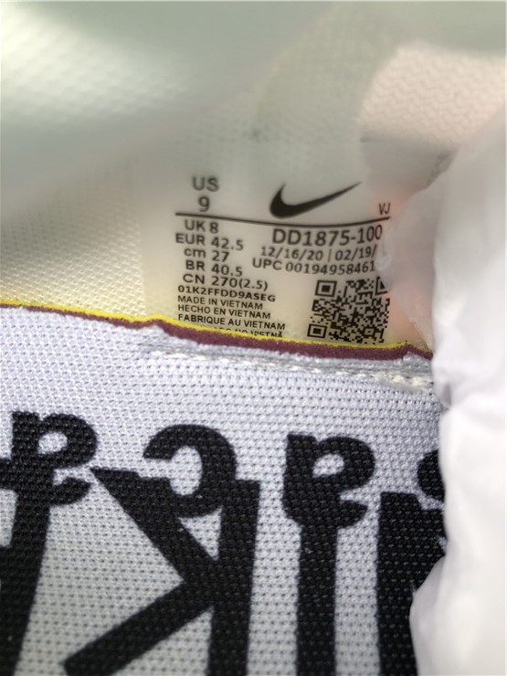 Nike regasus vaporrly SP x Sacai ''Beige''