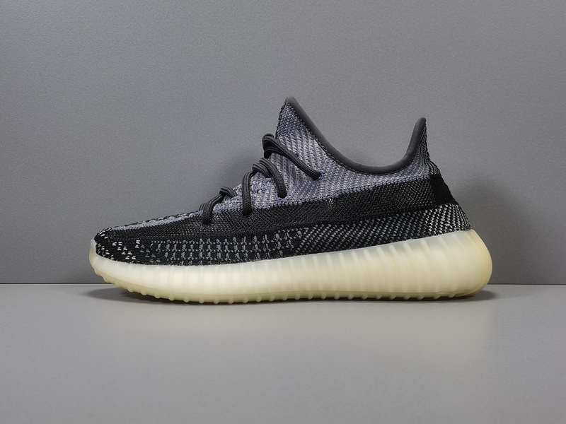 Yeezy Boost 350 V2 “Carbon”