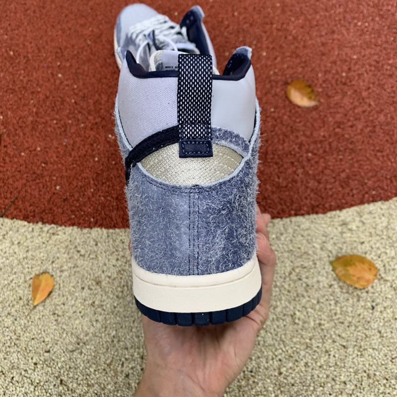 Nike Dunk High Pro Dark Blue