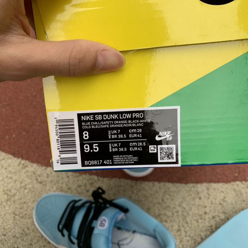 Nike SB Dunk Low Club 58 Gulf