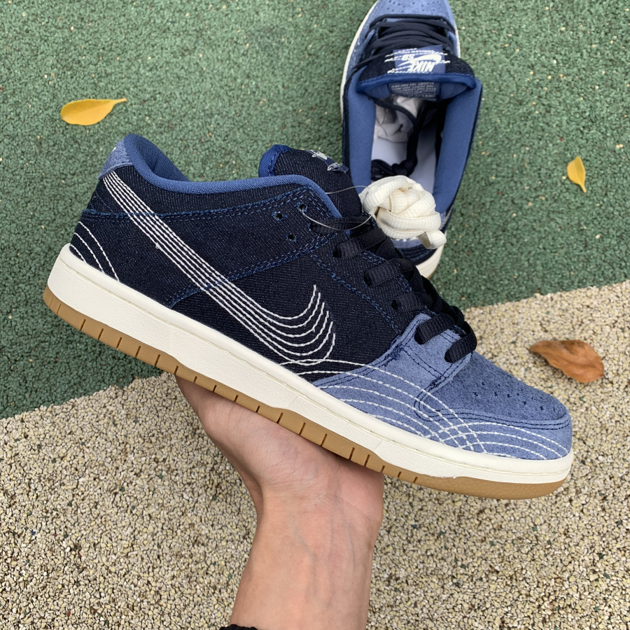 Nike SB Dunk Low Pro “Sashiko”GS