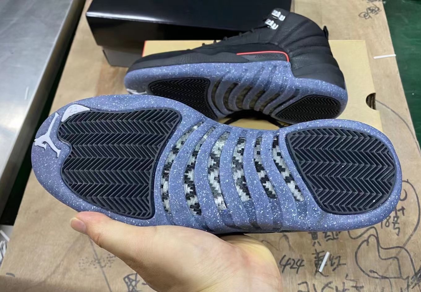 Air Jordan 12 Utility