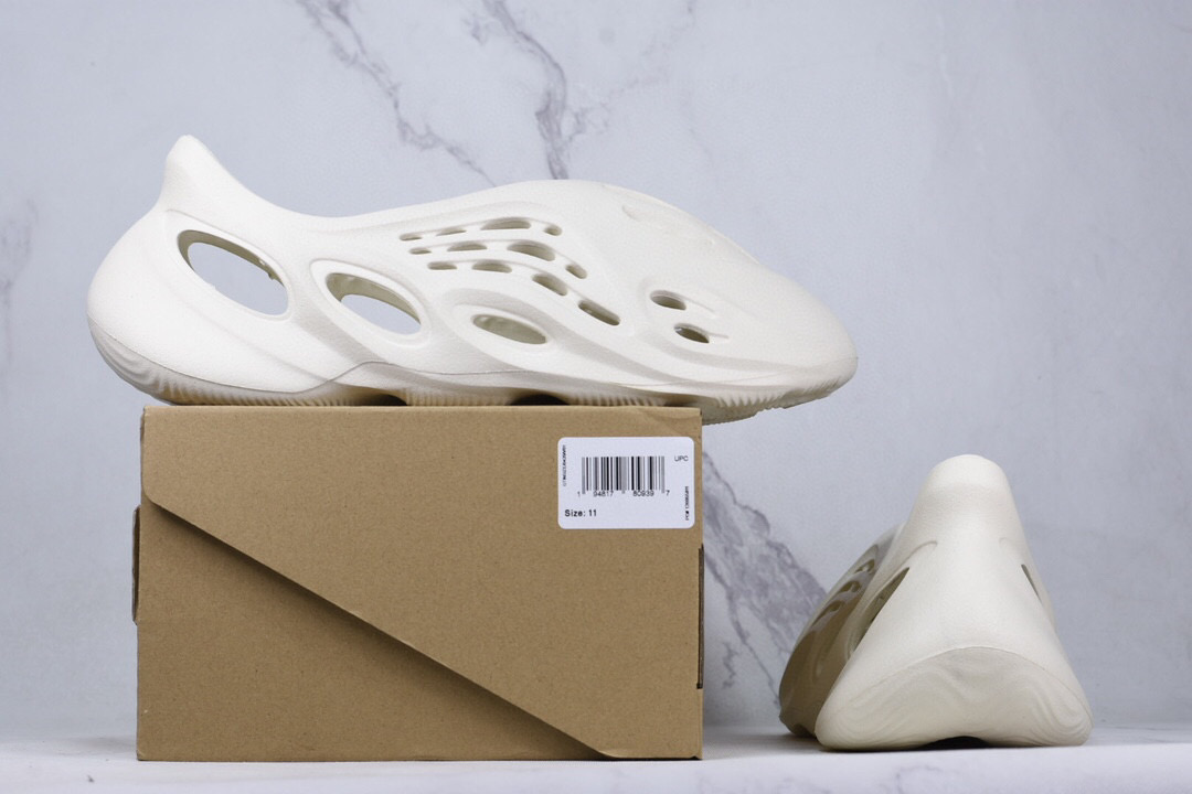 Adidas Yeezy Foam Runner Ararat G55486