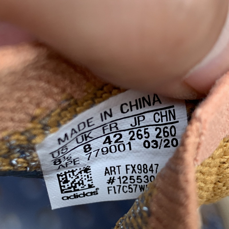 Yeezy Boost 380 “Blue Oat” Reflective