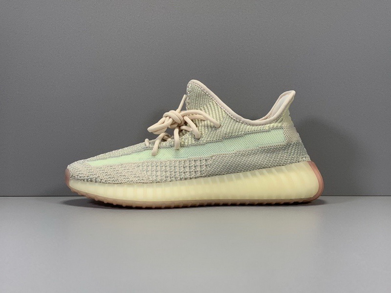 Yeezy Boost 350 V2 “Citrin” full reflective