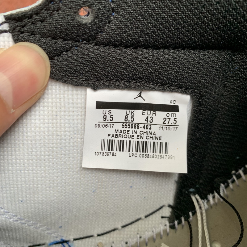 Air Jordan 1 “Game Royal”