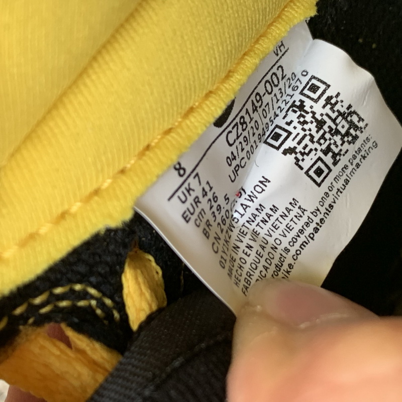 Nike Dunk High SP “Varsity Maize”