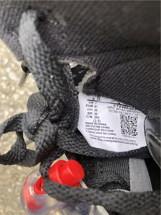 Air Jordan 5 SP “Black Muslin”