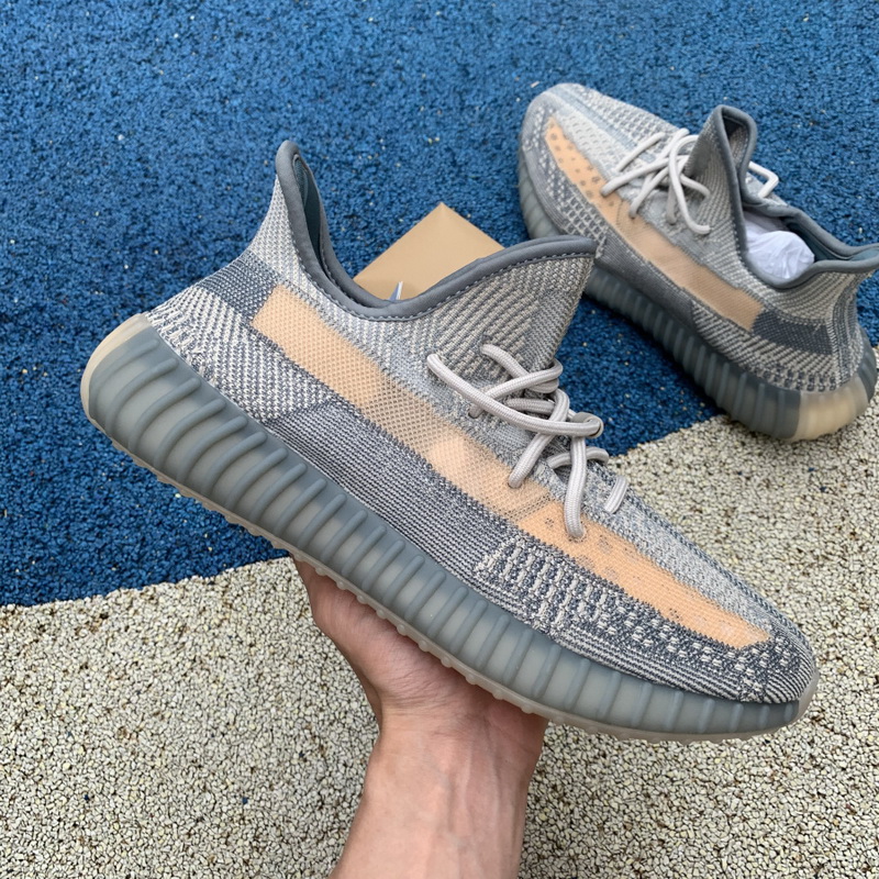 Yeezy Boost 350 V2 “Grey Gum”