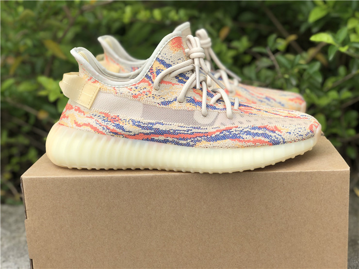 Yeezy Boost 350 Boost V2 “MX Oat”