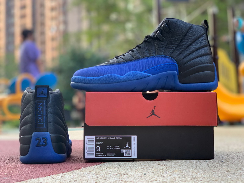 Air Jordan 12 “Game Royal”