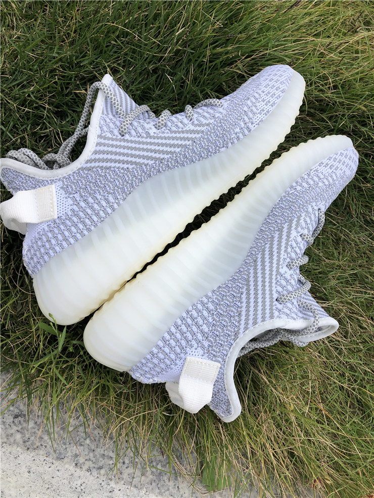 Yeezy Boost 350 Boost V2 White Full-Reflective