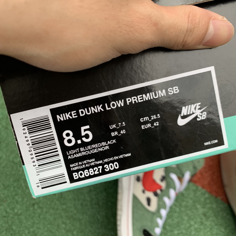 Nike SB Dunk High Dog Walker