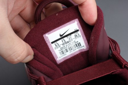 Nike Air More Uptempo