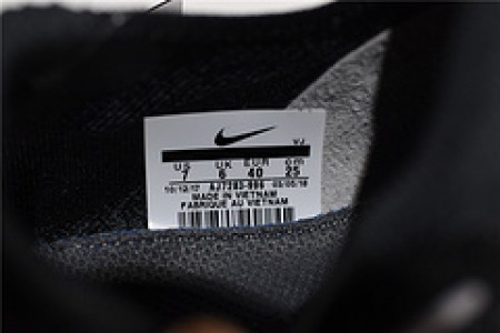 nike epic REACT FLYKNIT Black and grey dots point noirs ET gris