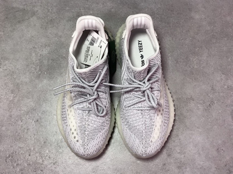 Yeezy Boost 350 V2 Static(full reflective)