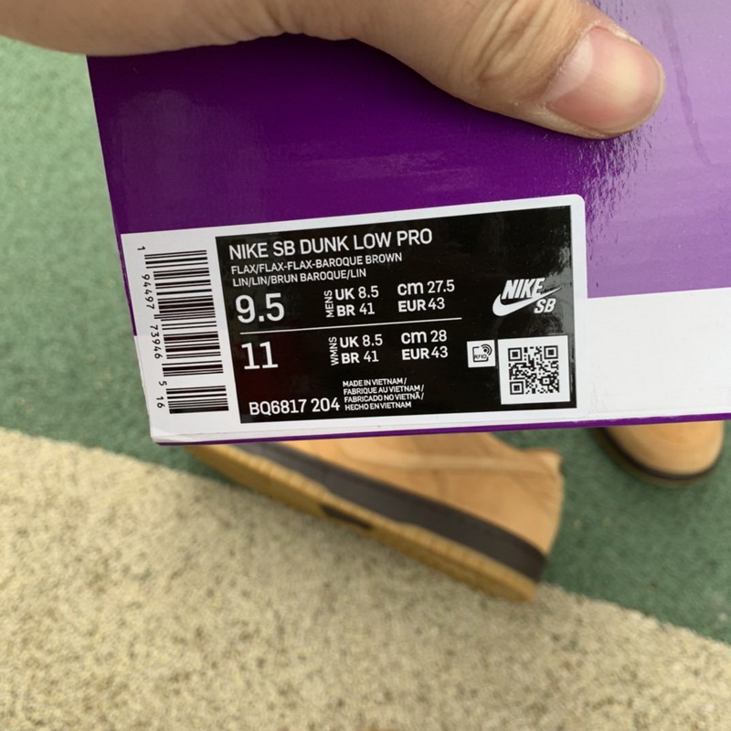 Nike SB Dunk Low Wheat (2020)