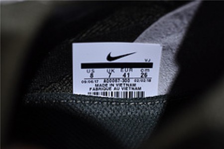 nike epic react flyknit olive