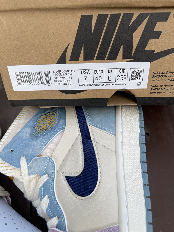 Air Jordan 1 Zoom CMFT “Celestine Blue”