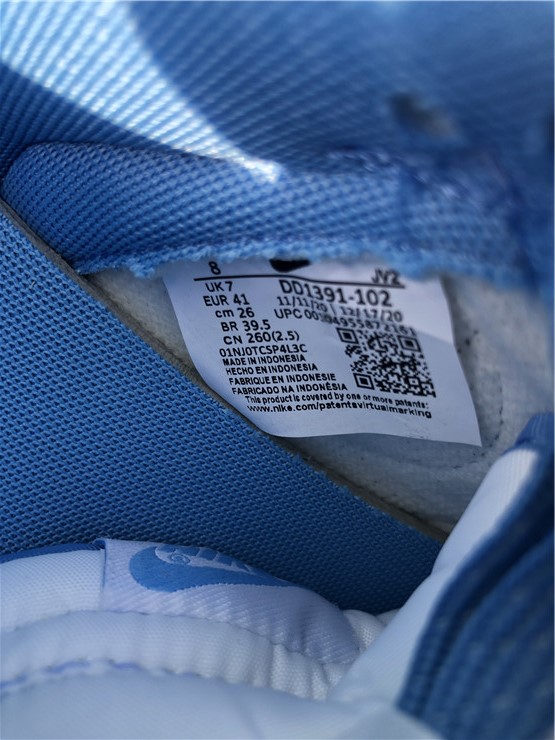 Nike Dunk Low “University Blue”