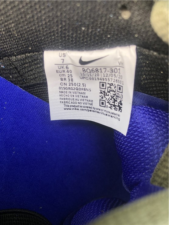 Nike SB Dunk Low Celadon