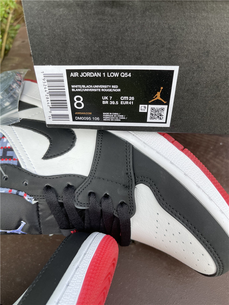 Air Jordan 1 Low “Quai 54”