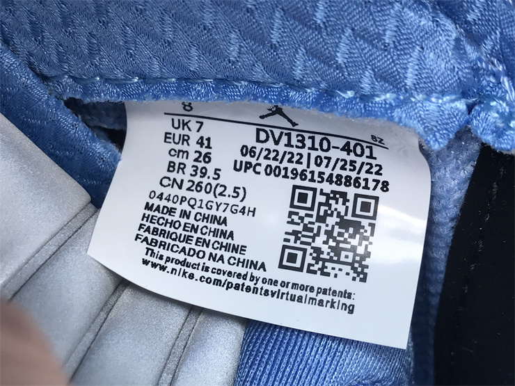 Air Jordan 5 UNC North Carolina Blue