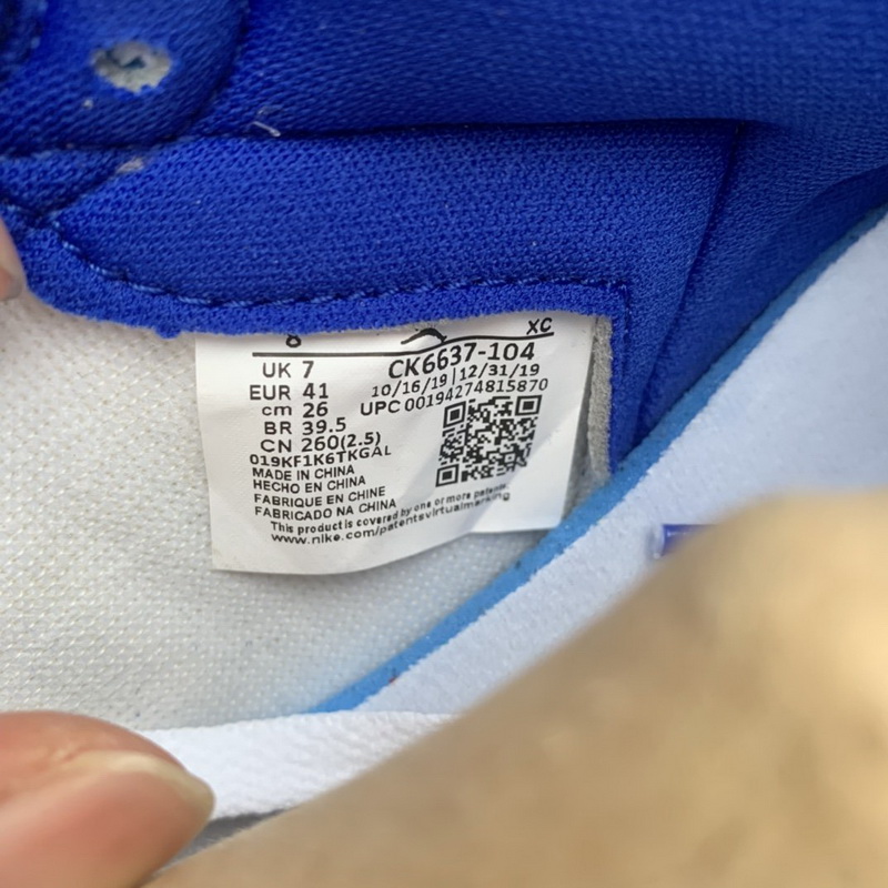 Air Jordan 1 High Zoom R2T