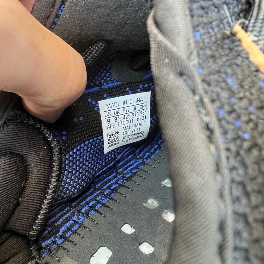 Yeezy 350 V2 Royal Blue