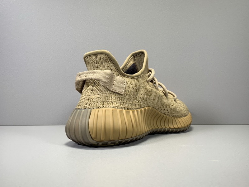 Yeezy Boost 350 V2 “Earth”