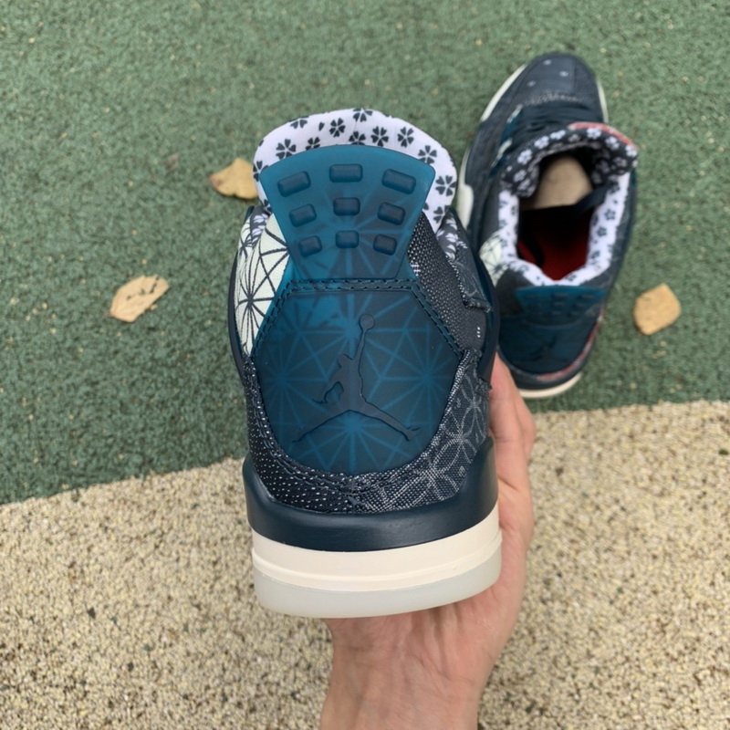 Air Jordan 4 Sashiko