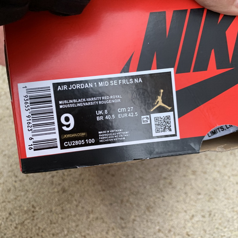 Jordan 1 Mid Fearless Blue the Great