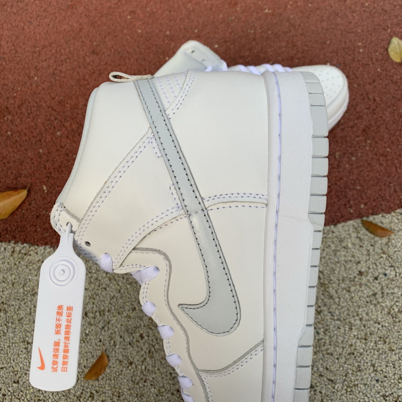 Nike Dunk High SP Pure Platinum