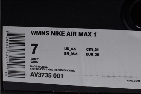 Nike Air Max 1 Centre Pompidou Pack Grey
