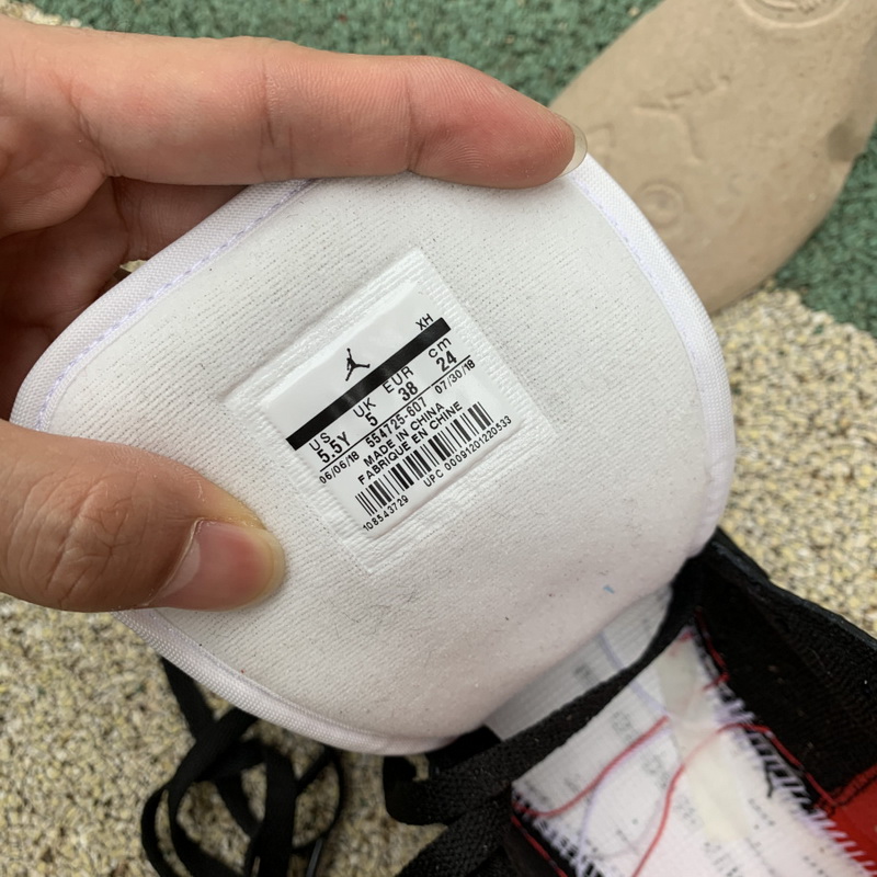 Jordan 1 Mid White Plaid