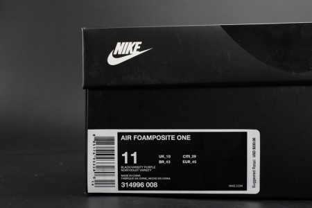 Nike Air Foamposite One Eggplant Black/ varsity purple mens