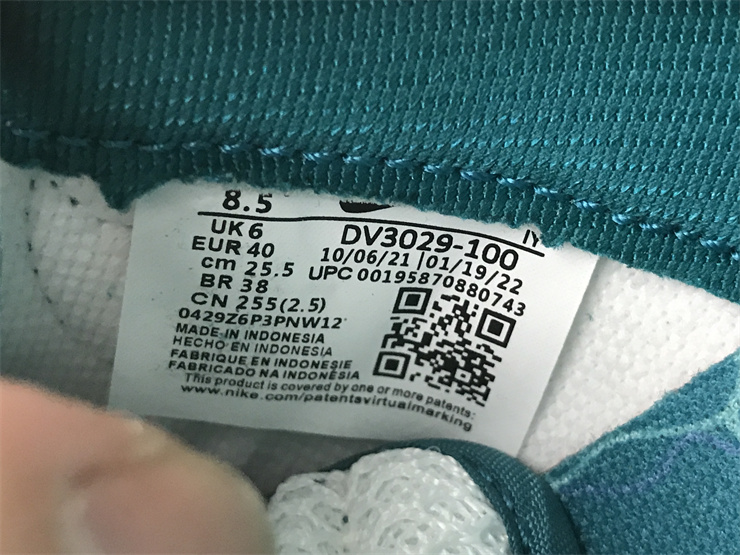 Nike Dunk Low “Ocean”