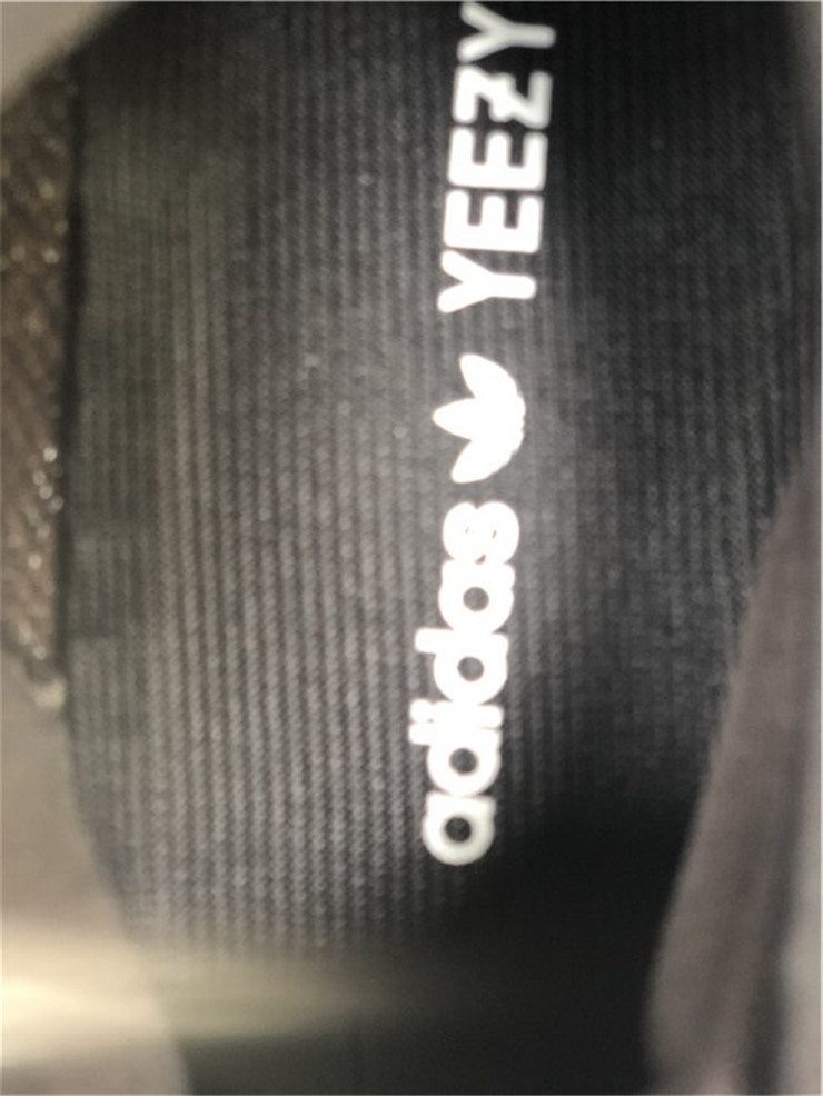 Yeezy Boost 350 Boost V2 “MX Rock”