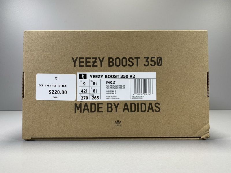 Yeezy Boost 350 V2 “Tail Light”