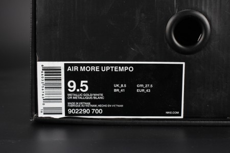 NIKE AIR MORE UPTEMPO