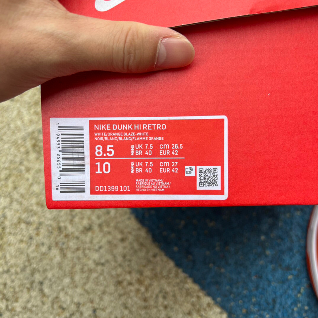 Nike SB Dunk High Syracuse