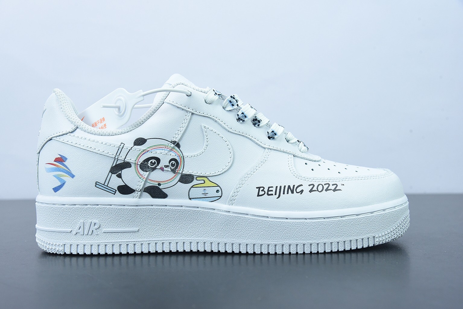 Nike Air Force 1 BingDwenDwen