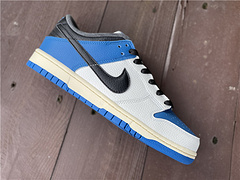 Nike dunk low se