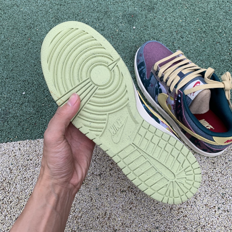 Nike Dunk Low “Community Garden”