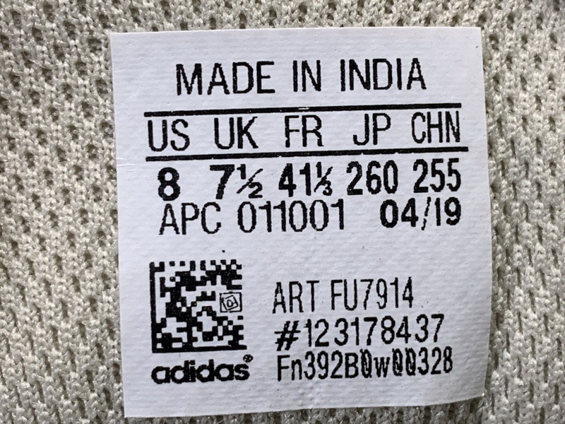 Yeezy 700 Boost Tephra