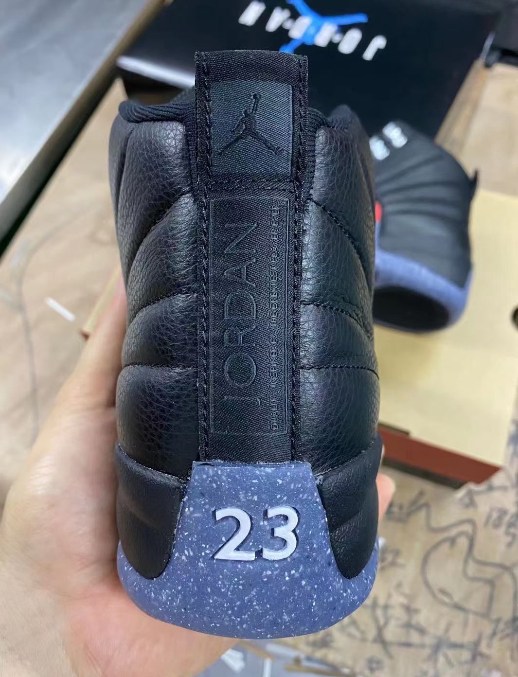 Air Jordan 12 Utility