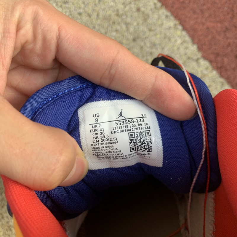 Air Jordan 1 Low Royal Yellow