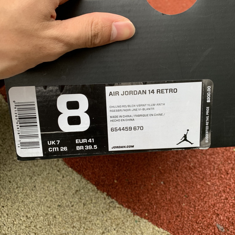 Air Jordan 14 “Ferrari”